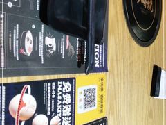 -今崎烧·关西寿喜烧专门店(永庆坊店)