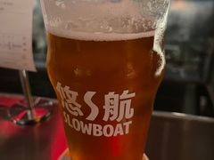 -悠航SLOWBOAT(三里屯店)