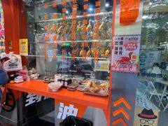 -整只乳鸽GetSQUAB(西华路店)