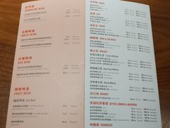 -星巴克臻选(天津恒隆广场旗舰店)