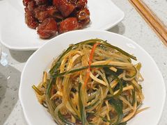 -鼎泰丰(南门店)
