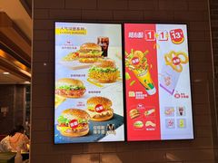 -麦当劳(欢乐谷店)