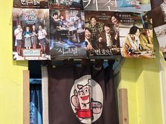 -方新村一品大锅盖(北京街店)