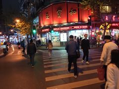 -王宝和酒家(黄浦店)