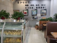 -爱乐信甜品(石湾店)