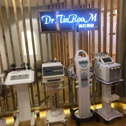 点击看大图 -Dr.Tin RooM美町美肤