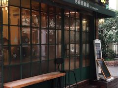 门面-治愈系甜品The Soothing Dessert(科海大楼店)