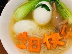 -紫阳海鲜楼·传承闽味(长乐路总店)