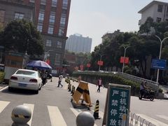 -中南大学湘雅医院