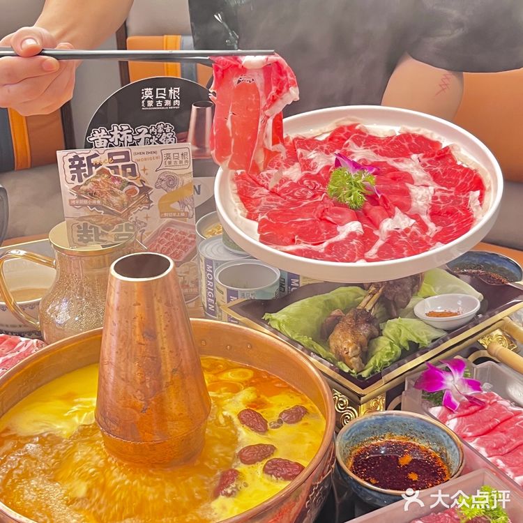 深圳的！！！新开的！！！蒙古涮肉！！！