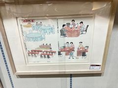-齐齐哈尔市博物馆