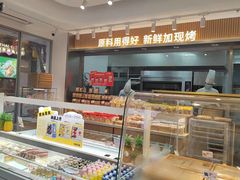 -可斯贝莉现烤面包·生日蛋糕(岭南天地店)