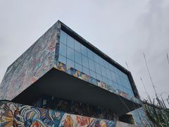 -四川美术学院美术馆