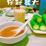 海底捞又出新锅底啦！