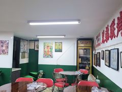 -兄弟联果木炭烤翅·50年家传鸡翅秘方