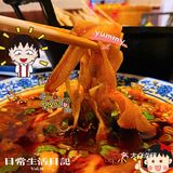 爱吃串串🍢🍢的兄弟姐妹们 冲鸭~~~