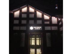 -Tivano意大利餐厅(成都居舍酒店)