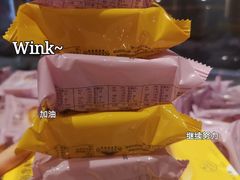 -御品轩(汉神购物广场店)