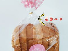 -山崎面包(百联世纪店)