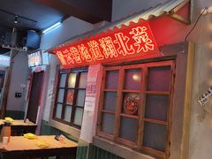 -青云巷·地道湖北菜·武昌鱼(黄鹤楼店)