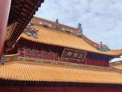 -钦赐仰殿道观