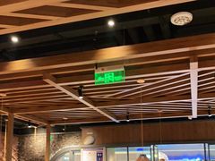 -黑牛黑猪烤肉专门店(万象城店)