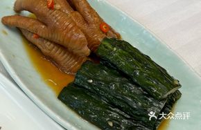 Pickled Cucumber with Braised Chicken Feet
