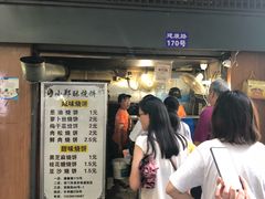 门面-朱记小郑酥烧饼(建康路店)