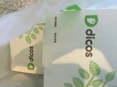 -德克士(虹桥火车站店)