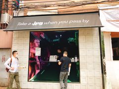 -JPG coffee(广州体育西店)