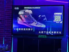 -歌潮量贩式KTV(宁德万达店)