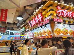 -周小亮丁家坡洋芋(全国总店)