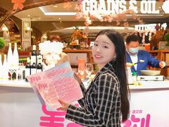 -杭州大厦LSE城市生活超市(杭州大厦店)