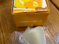 -乐凯撒披萨(中心书城店)