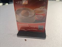 -徐记海鲜(大明宫|北二环店)