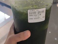 -introlemons(北京西单更新场店)