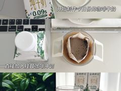 -大润发(康桥店)