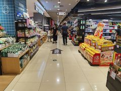 -AEON永旺(东方宝泰店)