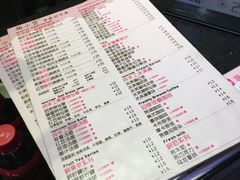 -杨小贤(五店市店)