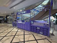 -HITOMI希多蜜美瞳(新世界新丸中心店)