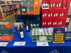 -山姆会员商店(亦庄创意生活广场店)