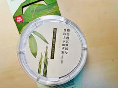 桂花酒酿.控甜系列.三三三倍希腊酸奶-乐纯(苹果社区店)