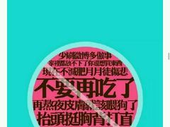 -MR.COOL健身工作室(浦江城市生活广场店)