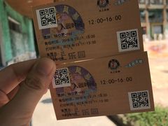 -热带风暴水上乐园(新镇路)