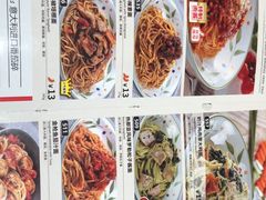 -萨莉亚意式餐厅(杭州滨江天街店)