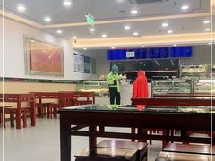 大堂-常兴顺小吃(草房店)