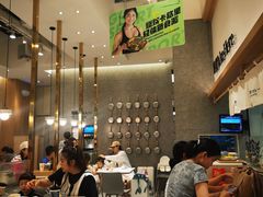 -池奈·咖喱蛋包饭(熙地港店)