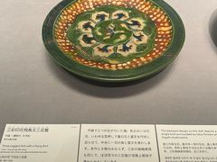 -东京国立博物馆