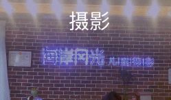 -海岸风光儿童摄影