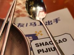 -神府路壹号·海鲜烧烤·砂锅粥·锅物(三坊七巷店)